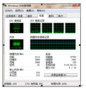 微信圖片_202.png